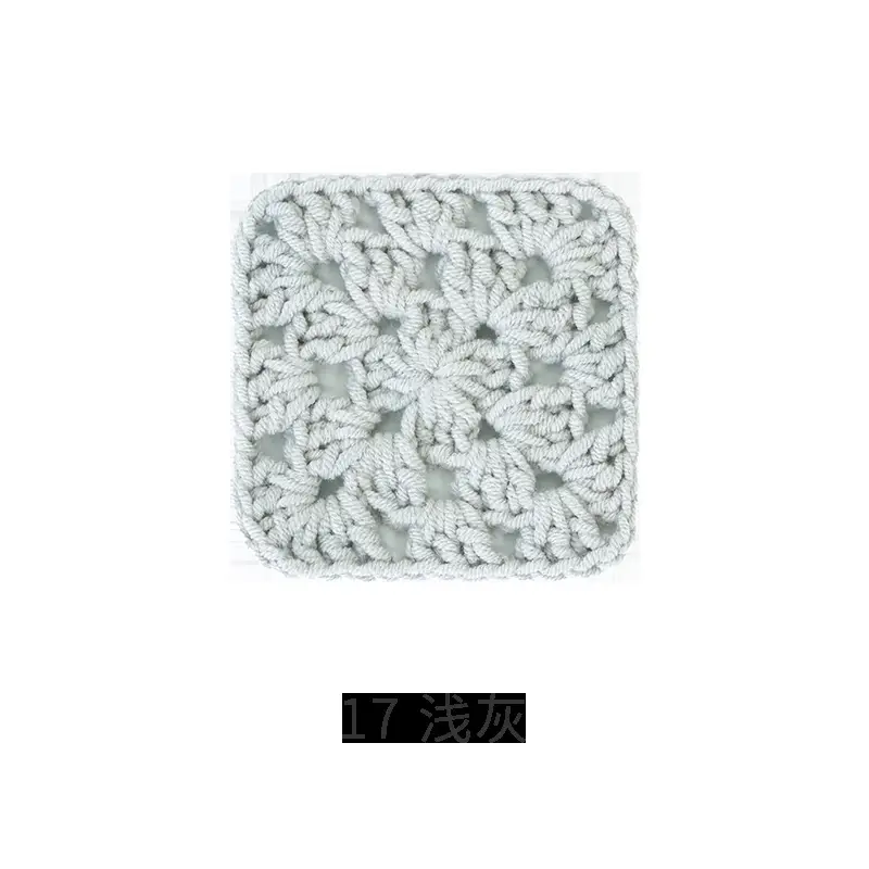 Ruyi bird 5 strands combed milk cotton nitrile thread handmade diy crocheted blanket doll scarf wool group wholesale