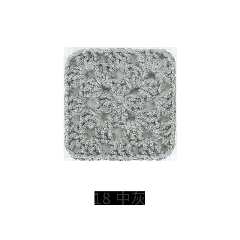 Ruyi bird 5 strands combed milk cotton nitrile thread handmade diy crocheted blanket doll scarf wool group wholesale