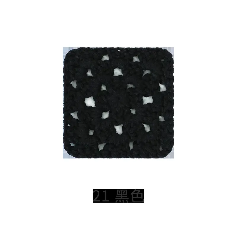 Ruyi bird 5 strands combed milk cotton nitrile thread handmade diy crocheted blanket doll scarf wool group wholesale