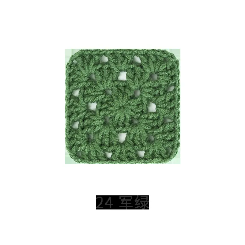 Ruyi bird 5 strands combed milk cotton nitrile thread handmade diy crocheted blanket doll scarf wool group wholesale