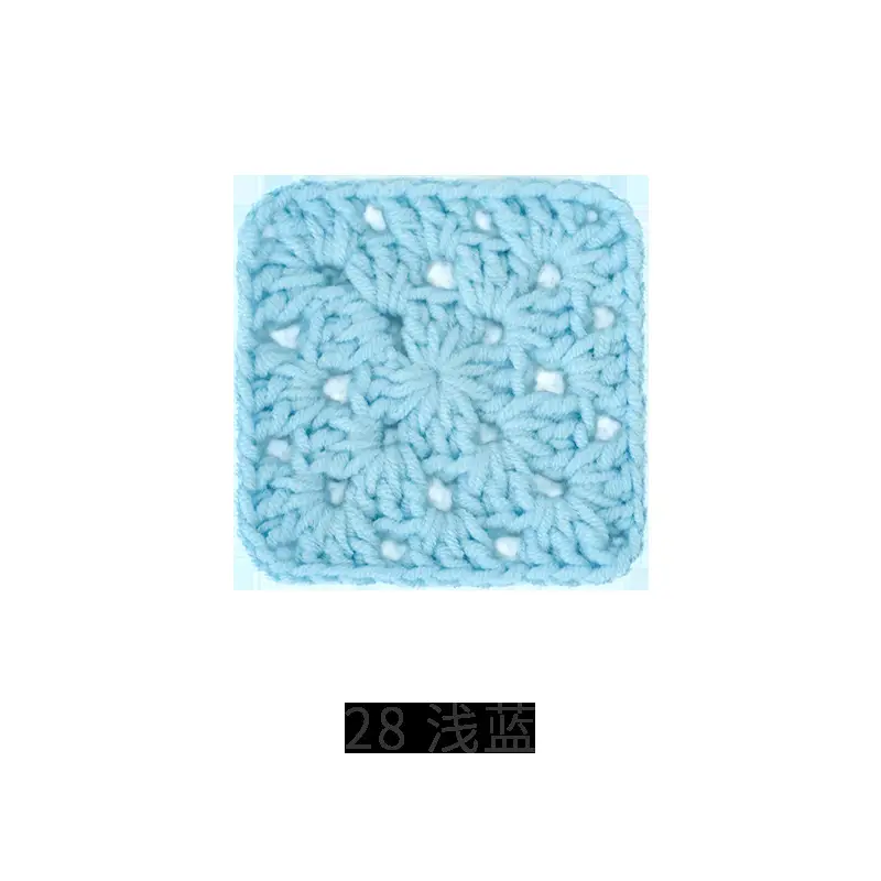 Ruyi bird 5 strands combed milk cotton nitrile thread handmade diy crocheted blanket doll scarf wool group wholesale