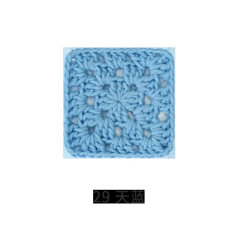 Ruyi bird 5 strands combed milk cotton nitrile thread handmade diy crocheted blanket doll scarf wool group wholesale