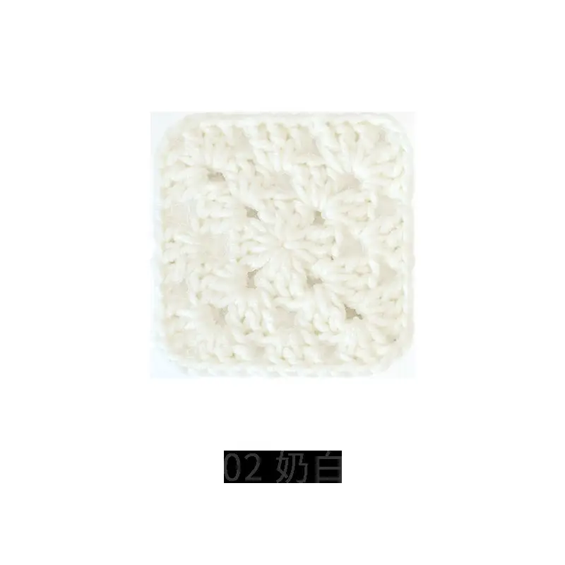 Ruyi bird 5 strands combed milk cotton nitrile thread handmade diy crocheted blanket doll scarf wool group wholesale