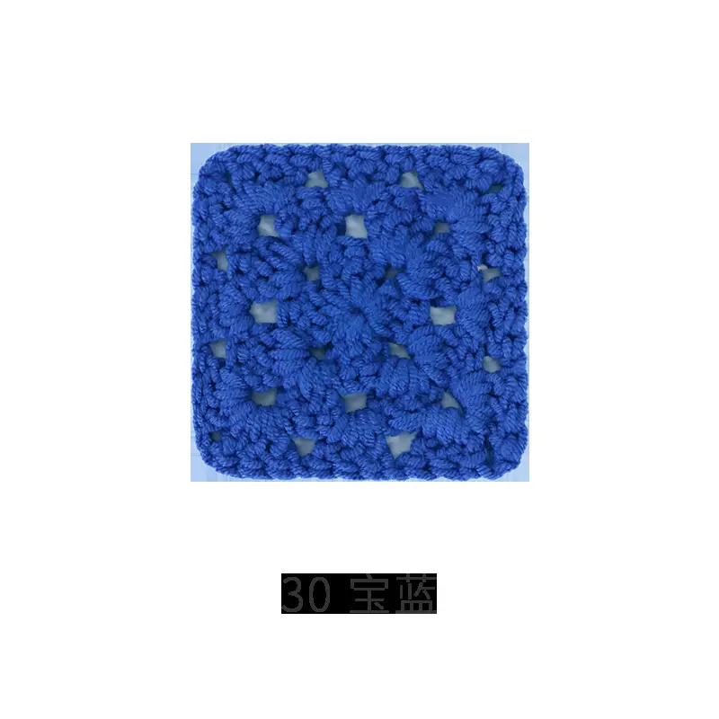 Ruyi bird 5 strands combed milk cotton nitrile thread handmade diy crocheted blanket doll scarf wool group wholesale