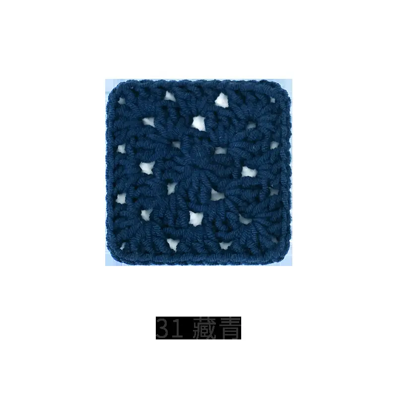 Ruyi bird 5 strands combed milk cotton nitrile thread handmade diy crocheted blanket doll scarf wool group wholesale