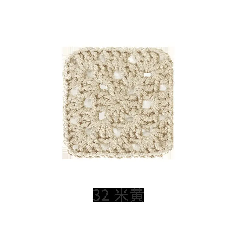 Ruyi bird 5 strands combed milk cotton nitrile thread handmade diy crocheted blanket doll scarf wool group wholesale