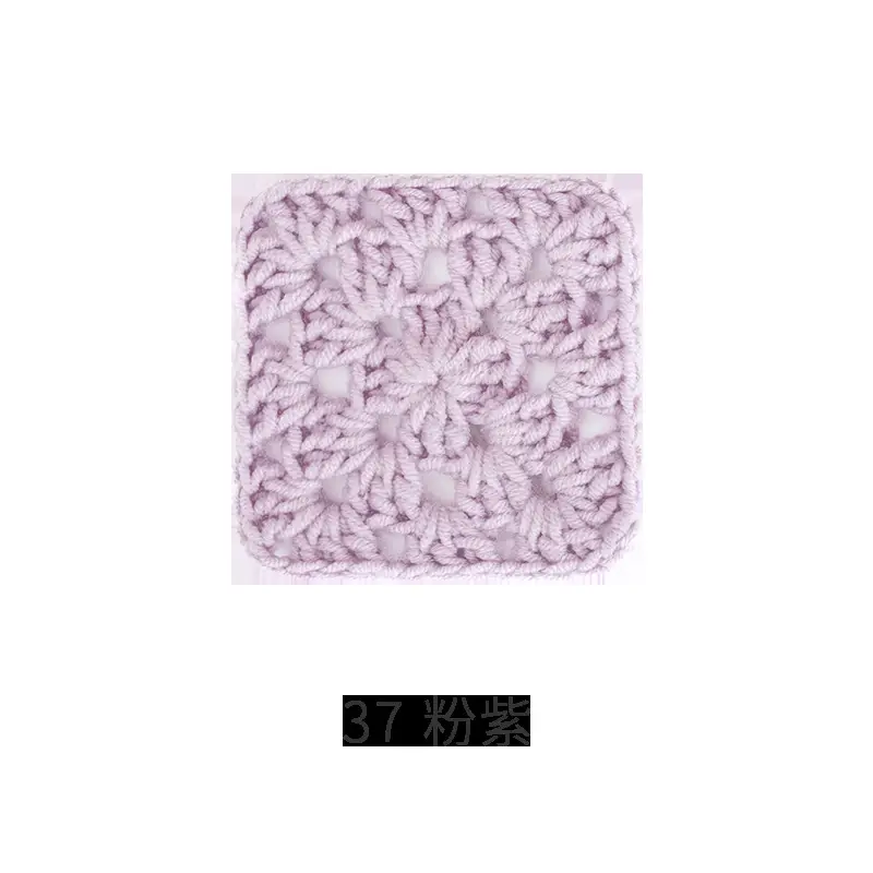 Ruyi bird 5 strands combed milk cotton nitrile thread handmade diy crocheted blanket doll scarf wool group wholesale