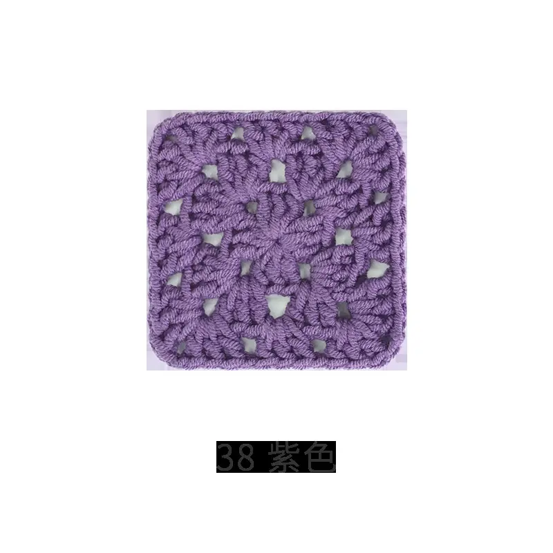 Ruyi bird 5 strands combed milk cotton nitrile thread handmade diy crocheted blanket doll scarf wool group wholesale