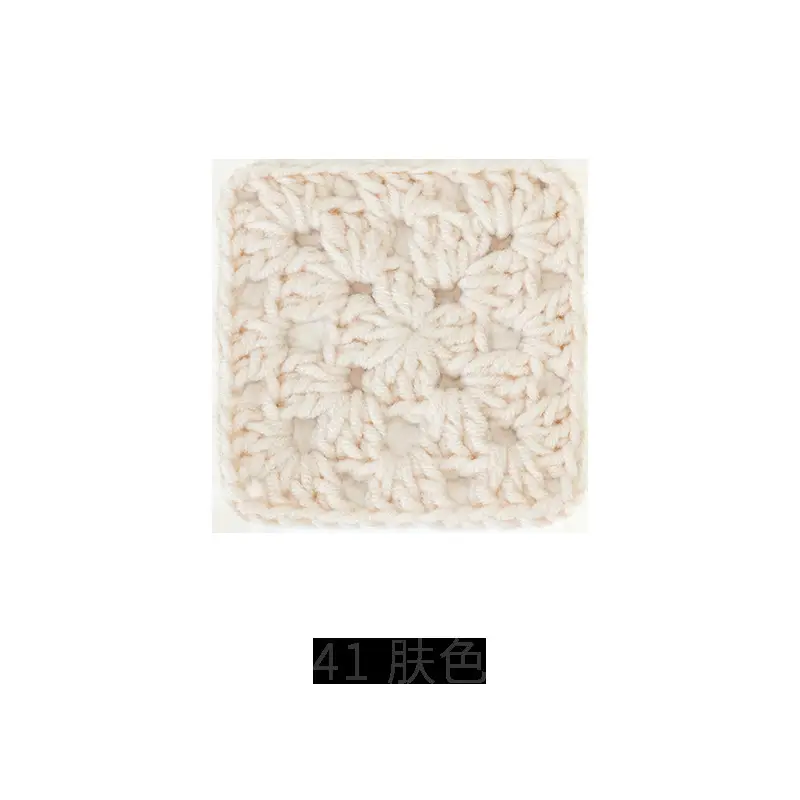 Ruyi bird 5 strands combed milk cotton nitrile thread handmade diy crocheted blanket doll scarf wool group wholesale
