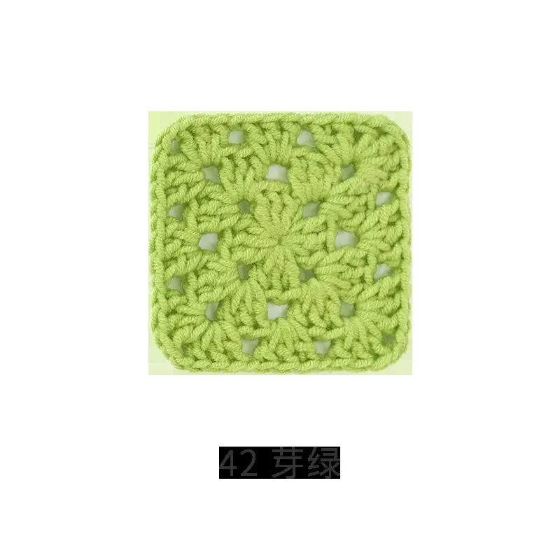 Ruyi bird 5 strands combed milk cotton nitrile thread handmade diy crocheted blanket doll scarf wool group wholesale