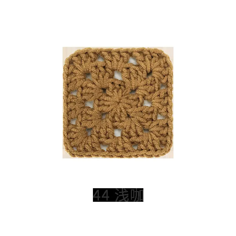 Ruyi bird 5 strands combed milk cotton nitrile thread handmade diy crocheted blanket doll scarf wool group wholesale