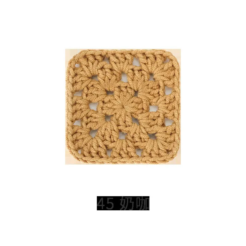 Ruyi bird 5 strands combed milk cotton nitrile thread handmade diy crocheted blanket doll scarf wool group wholesale
