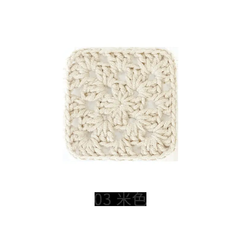 Ruyi bird 5 strands combed milk cotton nitrile thread handmade diy crocheted blanket doll scarf wool group wholesale