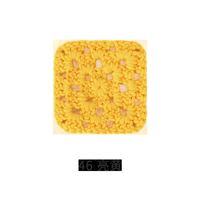 Ruyi bird 5 strands combed milk cotton nitrile thread handmade diy crocheted blanket doll scarf wool group wholesale