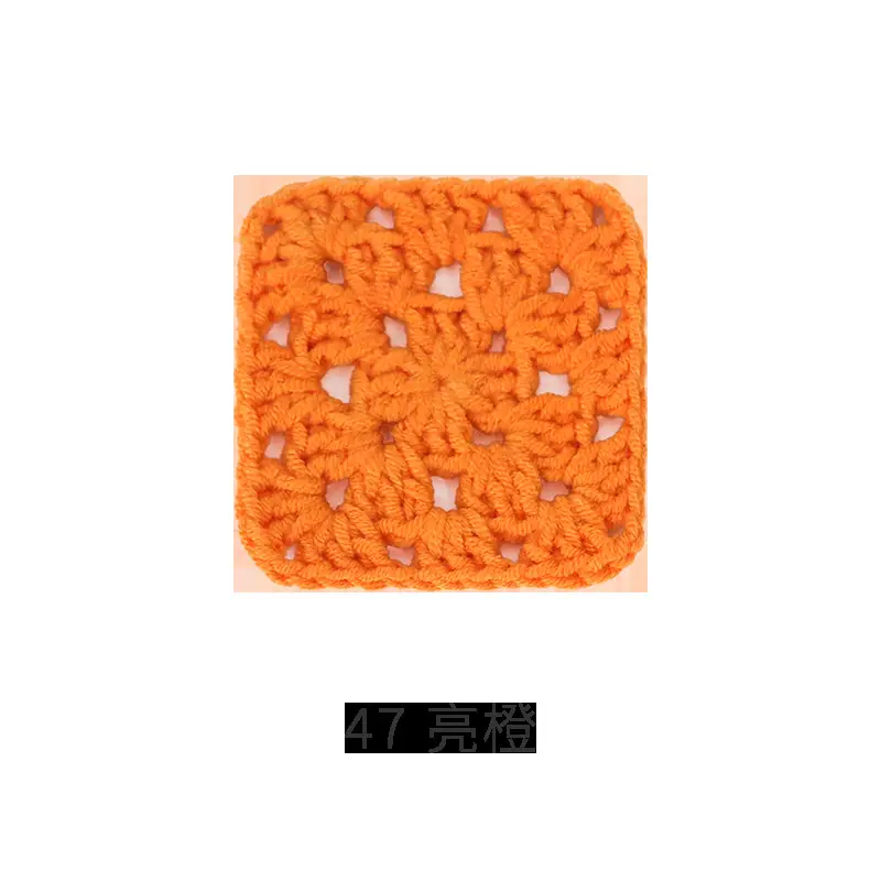 Ruyi bird 5 strands combed milk cotton nitrile thread handmade diy crocheted blanket doll scarf wool group wholesale