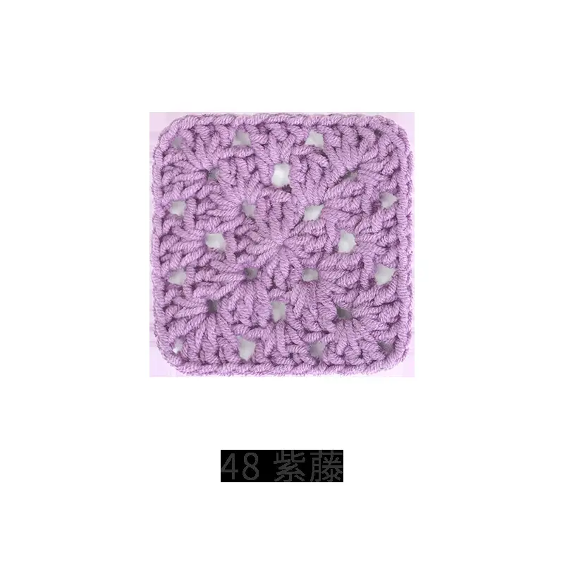 Ruyi bird 5 strands combed milk cotton nitrile thread handmade diy crocheted blanket doll scarf wool group wholesale