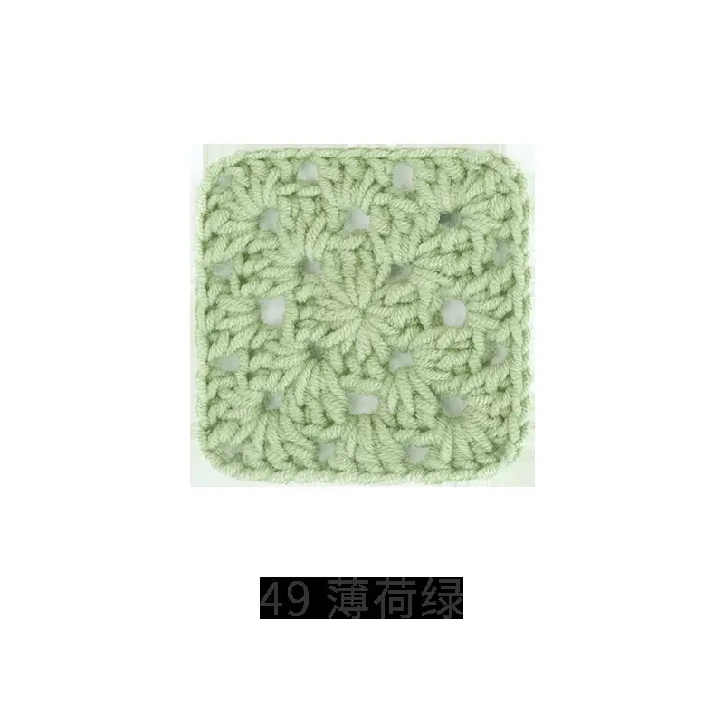 Ruyi bird 5 strands combed milk cotton nitrile thread handmade diy crocheted blanket doll scarf wool group wholesale