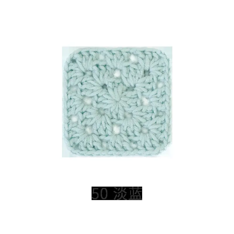 Ruyi bird 5 strands combed milk cotton nitrile thread handmade diy crocheted blanket doll scarf wool group wholesale