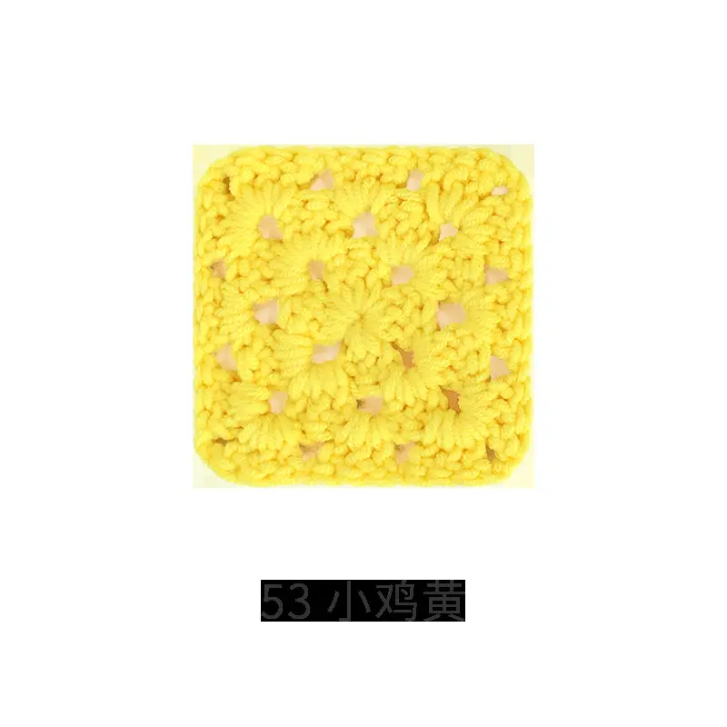 Ruyi bird 5 strands combed milk cotton nitrile thread handmade diy crocheted blanket doll scarf wool group wholesale