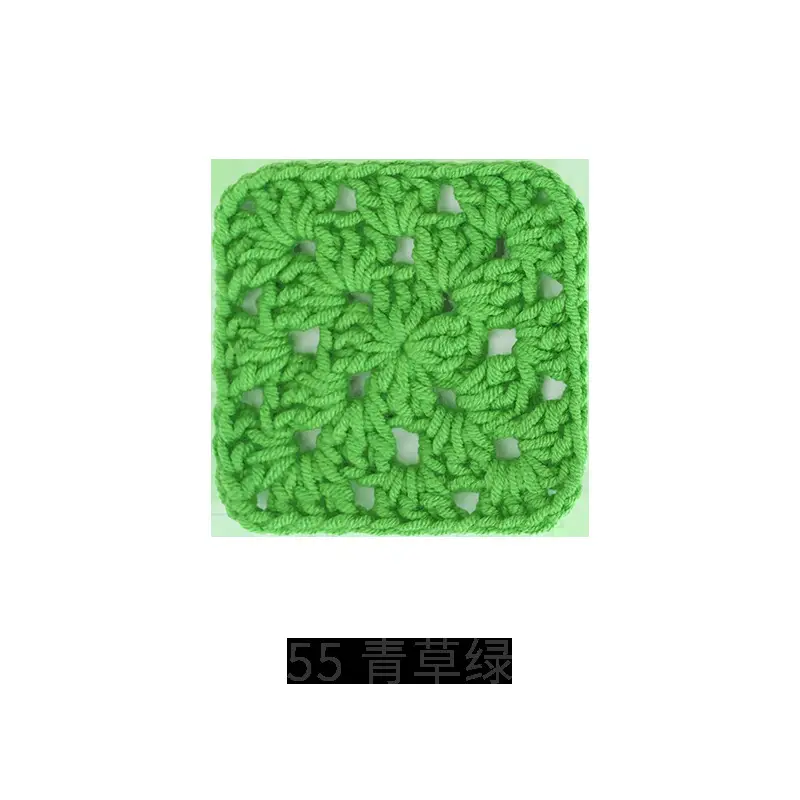 Ruyi bird 5 strands combed milk cotton nitrile thread handmade diy crocheted blanket doll scarf wool group wholesale