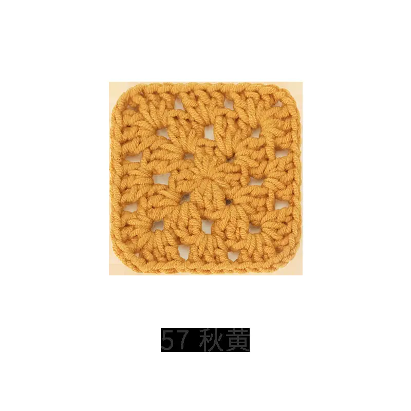 Ruyi bird 5 strands combed milk cotton nitrile thread handmade diy crocheted blanket doll scarf wool group wholesale
