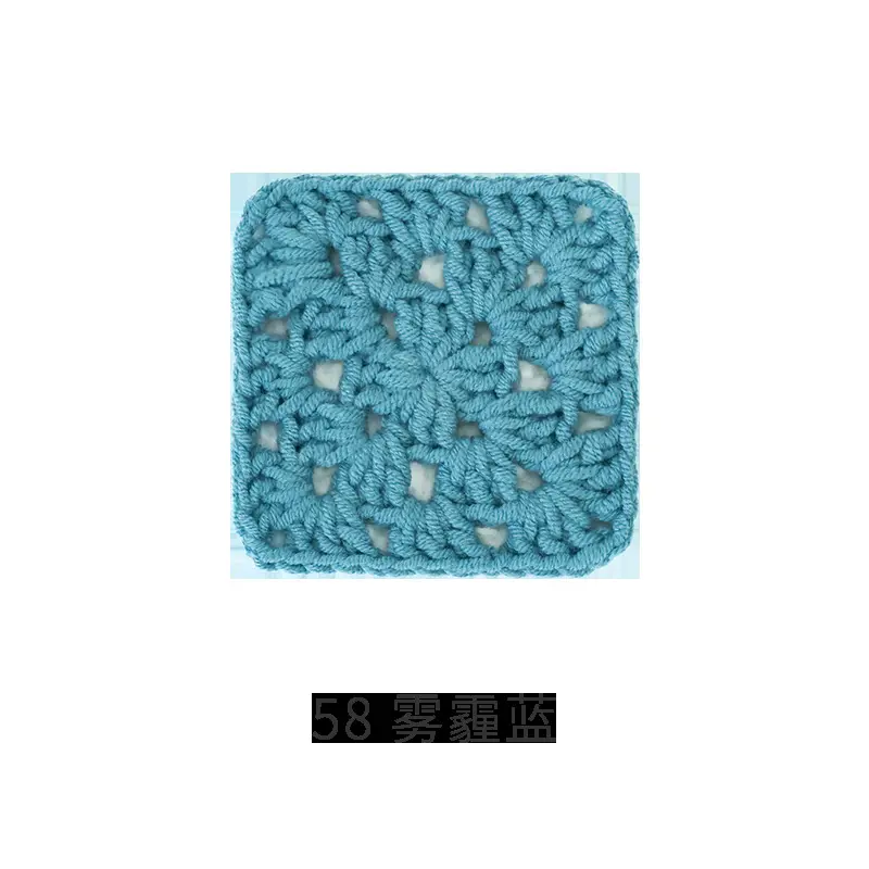 Ruyi bird 5 strands combed milk cotton nitrile thread handmade diy crocheted blanket doll scarf wool group wholesale