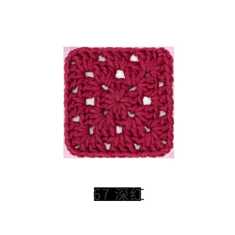 Ruyi bird 5 strands combed milk cotton nitrile thread handmade diy crocheted blanket doll scarf wool group wholesale
