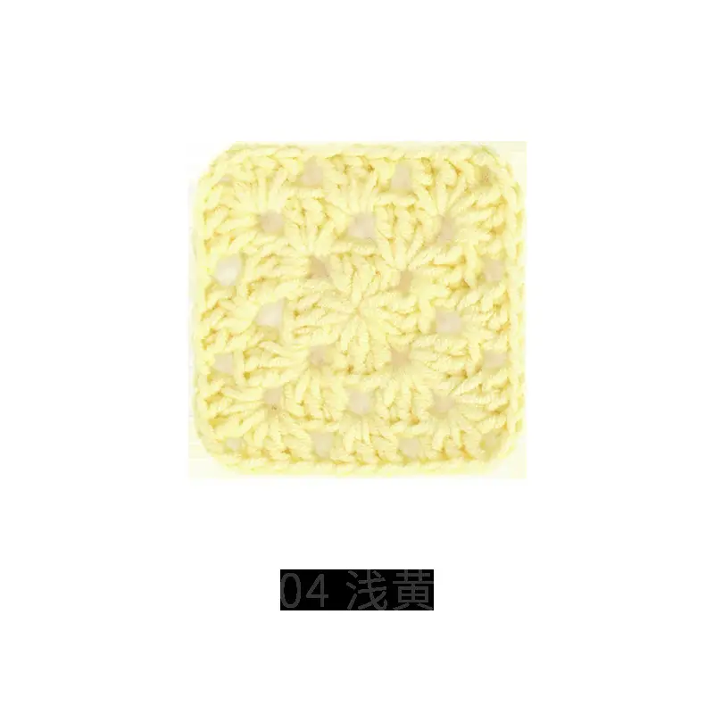 Ruyi bird 5 strands combed milk cotton nitrile thread handmade diy crocheted blanket doll scarf wool group wholesale