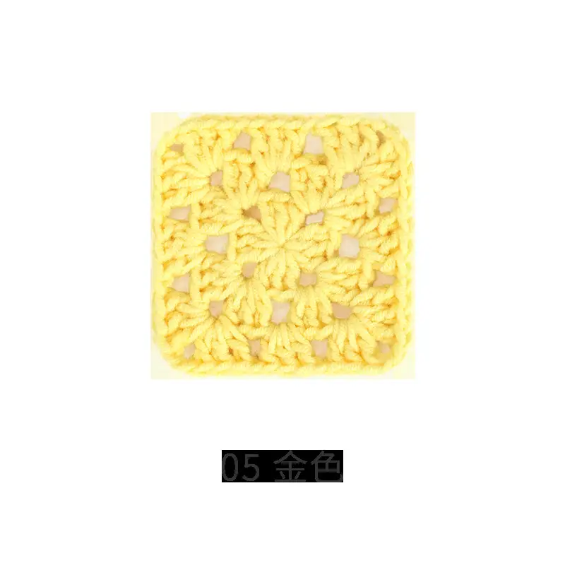 Ruyi bird 5 strands combed milk cotton nitrile thread handmade diy crocheted blanket doll scarf wool group wholesale
