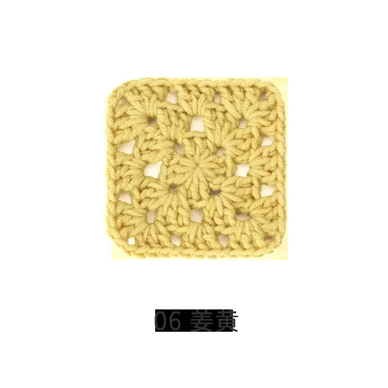 Ruyi bird 5 strands combed milk cotton nitrile thread handmade diy crocheted blanket doll scarf wool group wholesale