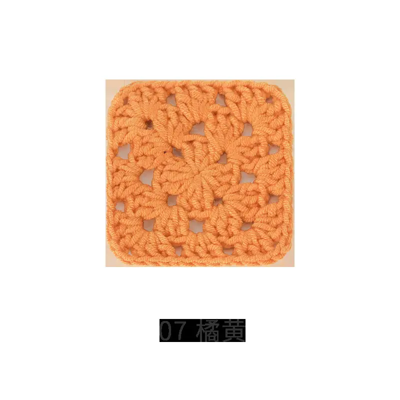 Ruyi bird 5 strands combed milk cotton nitrile thread handmade diy crocheted blanket doll scarf wool group wholesale