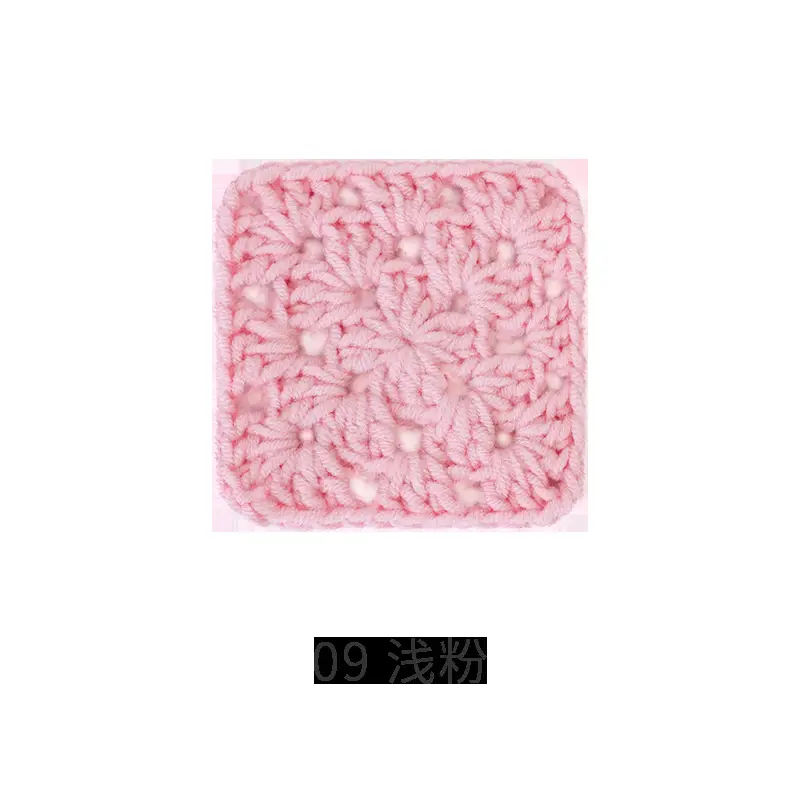 Ruyi bird 5 strands combed milk cotton nitrile thread handmade diy crocheted blanket doll scarf wool group wholesale