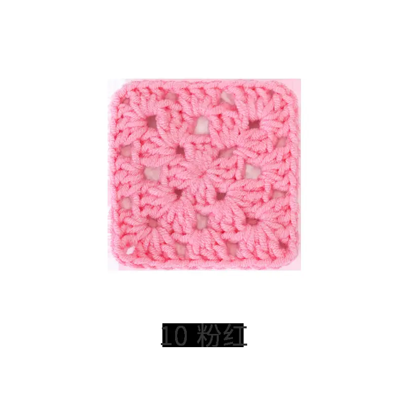 Ruyi bird 5 strands combed milk cotton nitrile thread handmade diy crocheted blanket doll scarf wool group wholesale