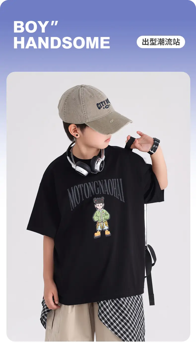 Boys Cartoon Nezha T-Shirt White 2026 — feature 1