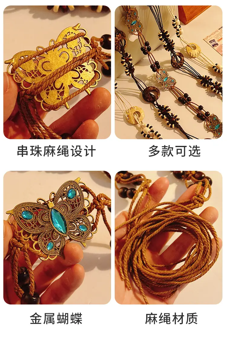 Bohemian Retro Woven Belt for Women — feature 5