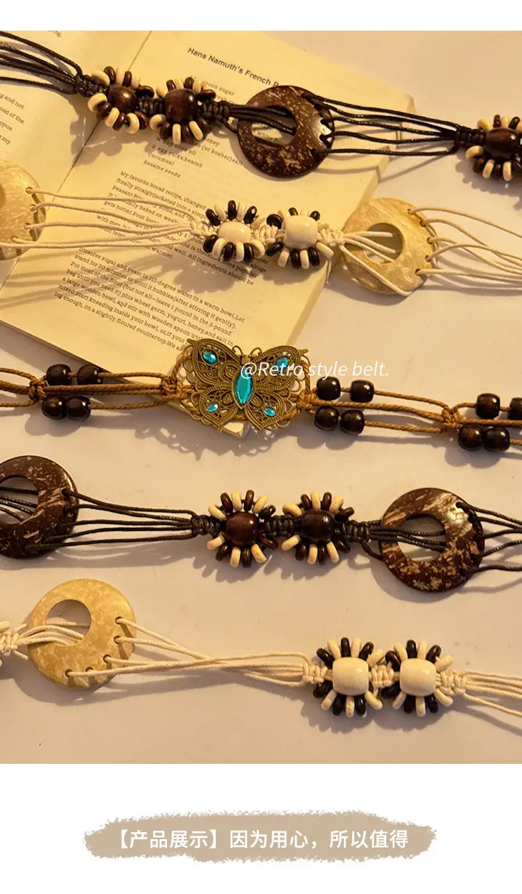 Bohemian Retro Woven Belt for Women — feature 8