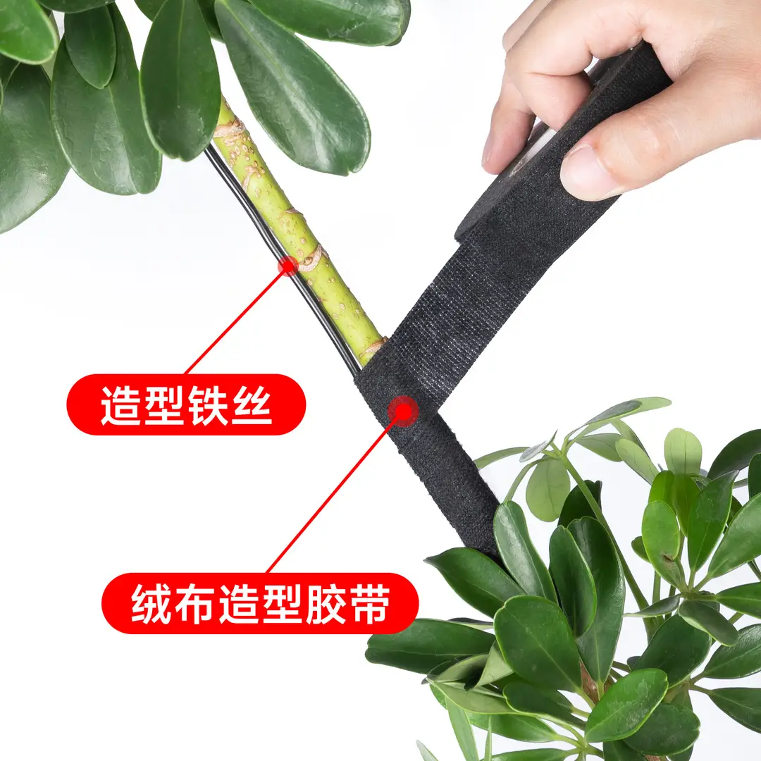 Gardening Bonsai Wire Shaping Special Tying Wire Soft Binding Wire Shaping Flower Pot Shaping Tool