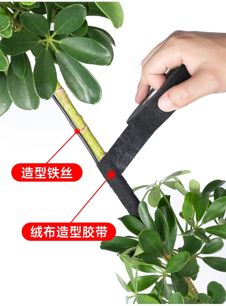Gardening Bonsai Wire Shaping Special Tying Wire Soft Binding Wire Shaping Flower Pot Shaping Tool — feature 4