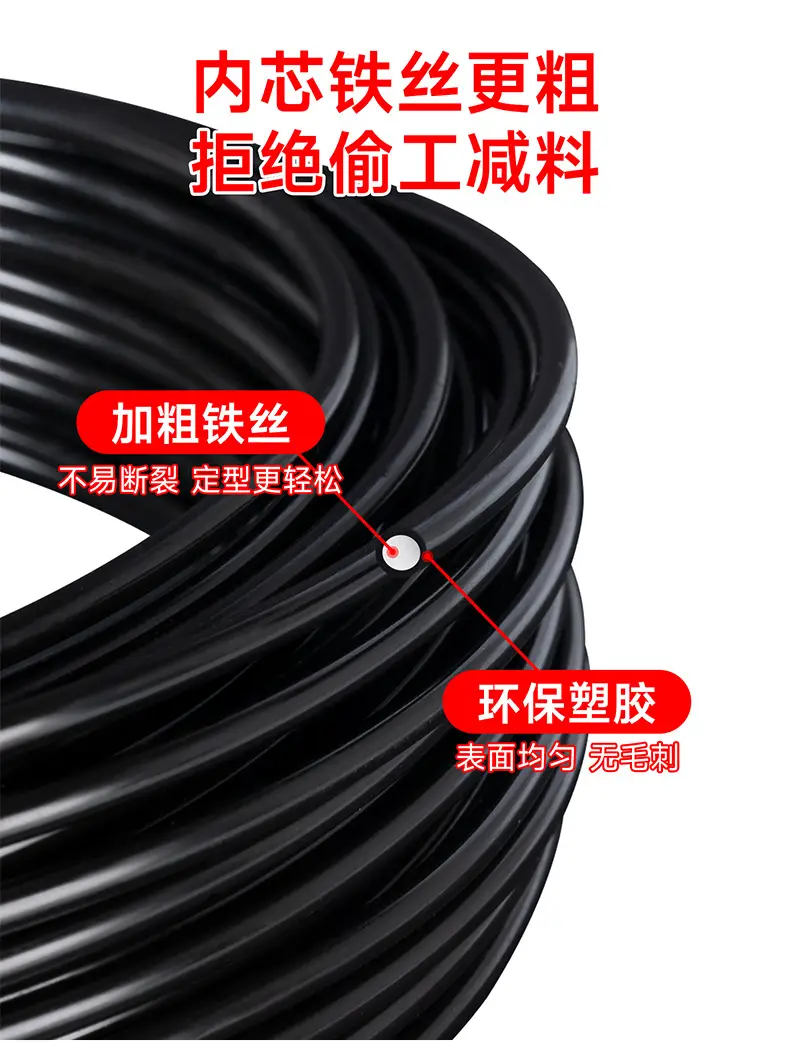 Gardening Bonsai Wire Shaping Special Tying Wire Soft Binding Wire Shaping Flower Pot Shaping Tool — feature 6