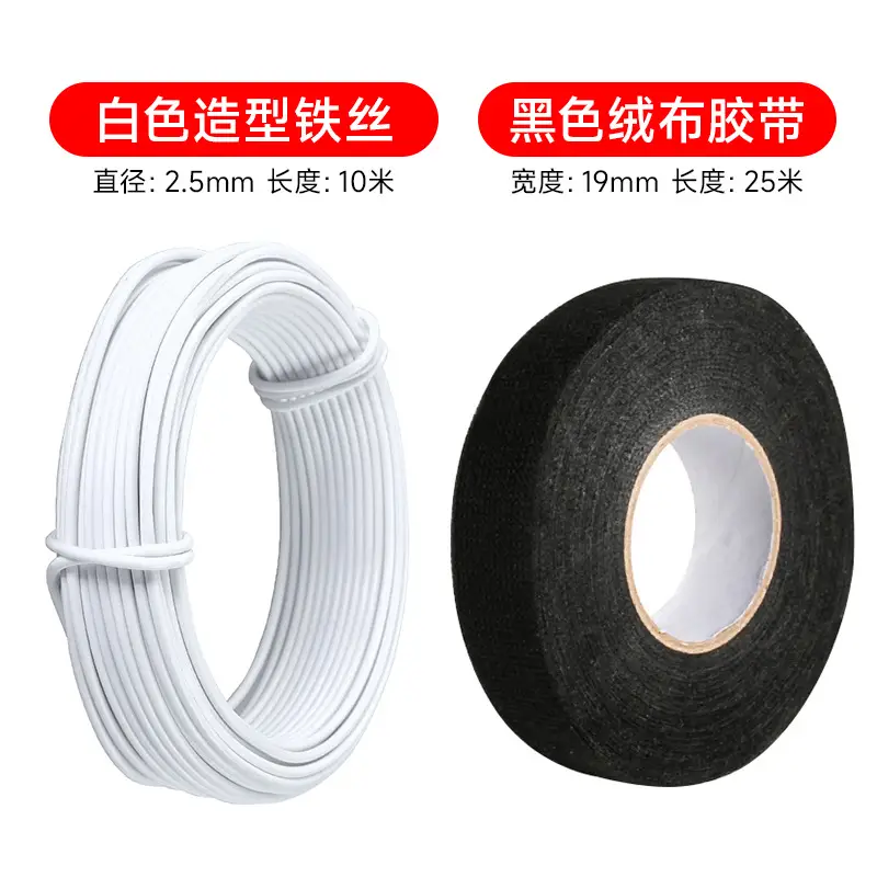 Gardening Bonsai Wire Shaping Special Tying Wire Soft Binding Wire Shaping Flower Pot Shaping Tool