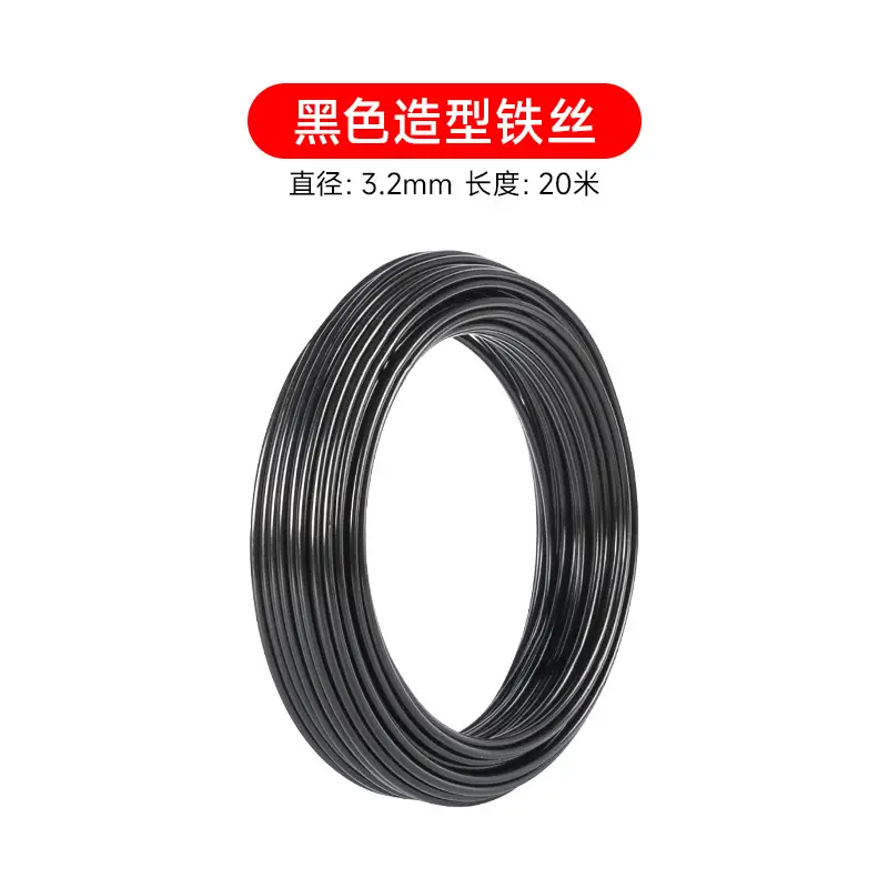 Gardening Bonsai Wire Shaping Special Tying Wire Soft Binding Wire Shaping Flower Pot Shaping Tool