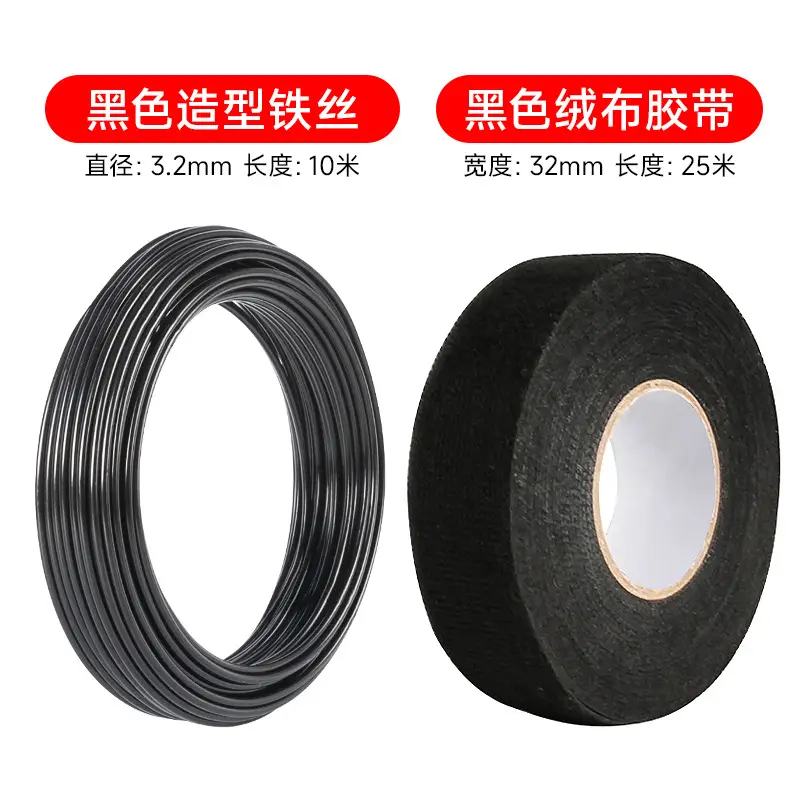Gardening Bonsai Wire Shaping Special Tying Wire Soft Binding Wire Shaping Flower Pot Shaping Tool