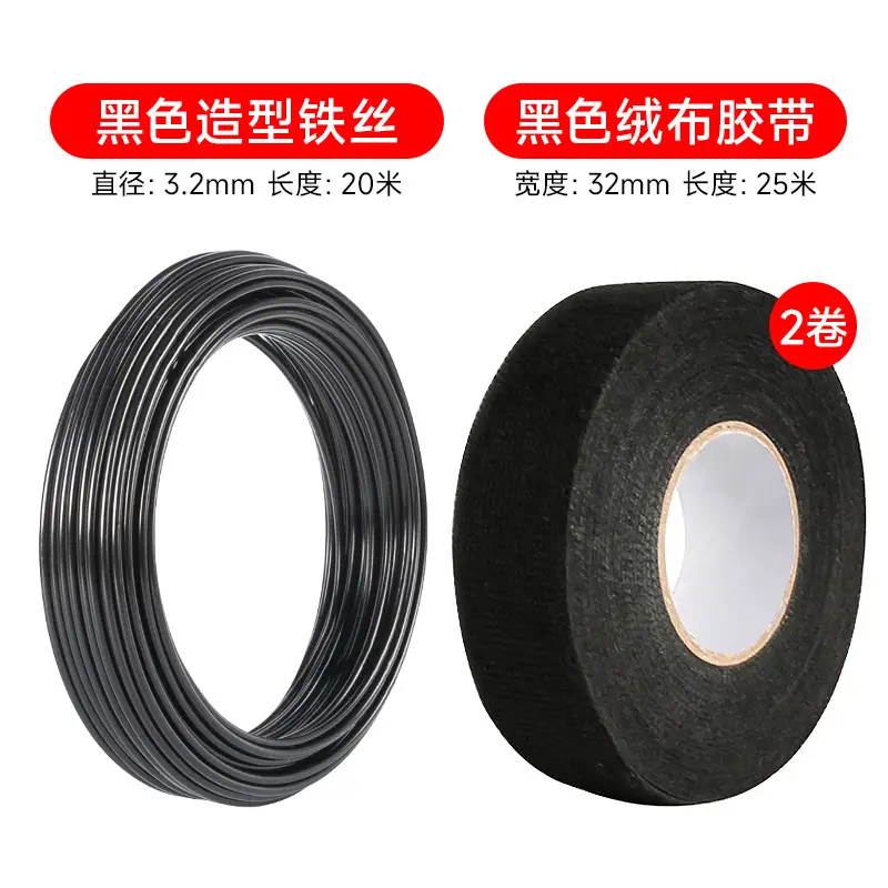 Gardening Bonsai Wire Shaping Special Tying Wire Soft Binding Wire Shaping Flower Pot Shaping Tool