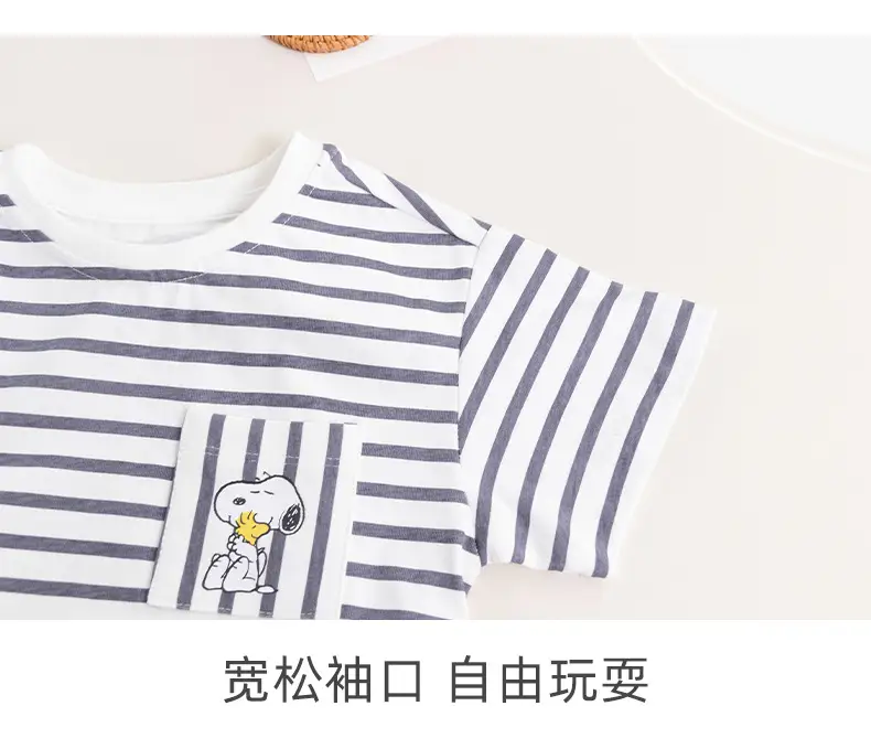 Boys Striped Crewneck T-Shirt Summer Wear — feature 10