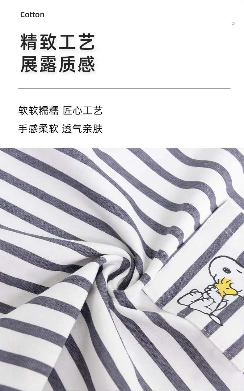 Boys Striped Crewneck T-Shirt Summer Wear — feature 3