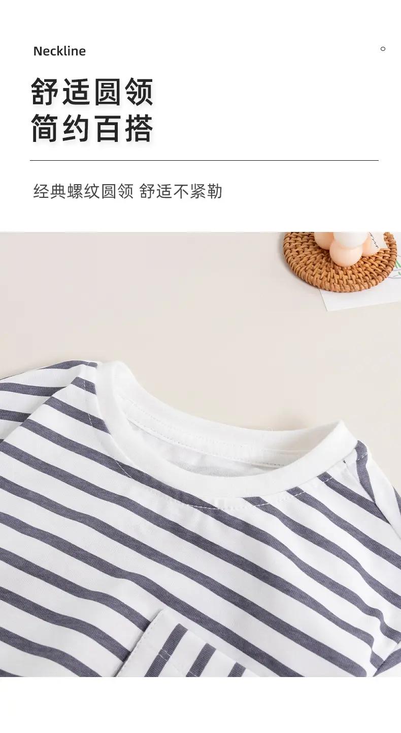 Boys Striped Crewneck T-Shirt Summer Wear — feature 4