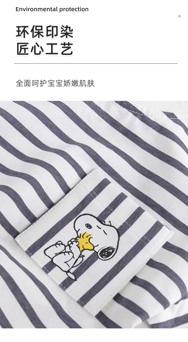 Boys Striped Crewneck T-Shirt Summer Wear — feature 5