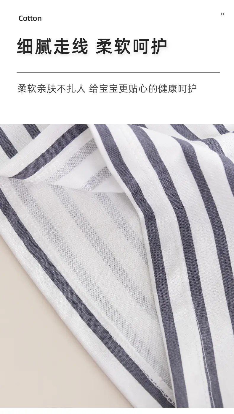 Boys Striped Crewneck T-Shirt Summer Wear — feature 6