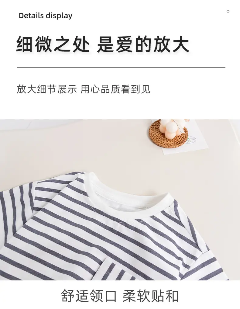 Boys Striped Crewneck T-Shirt Summer Wear — feature 8