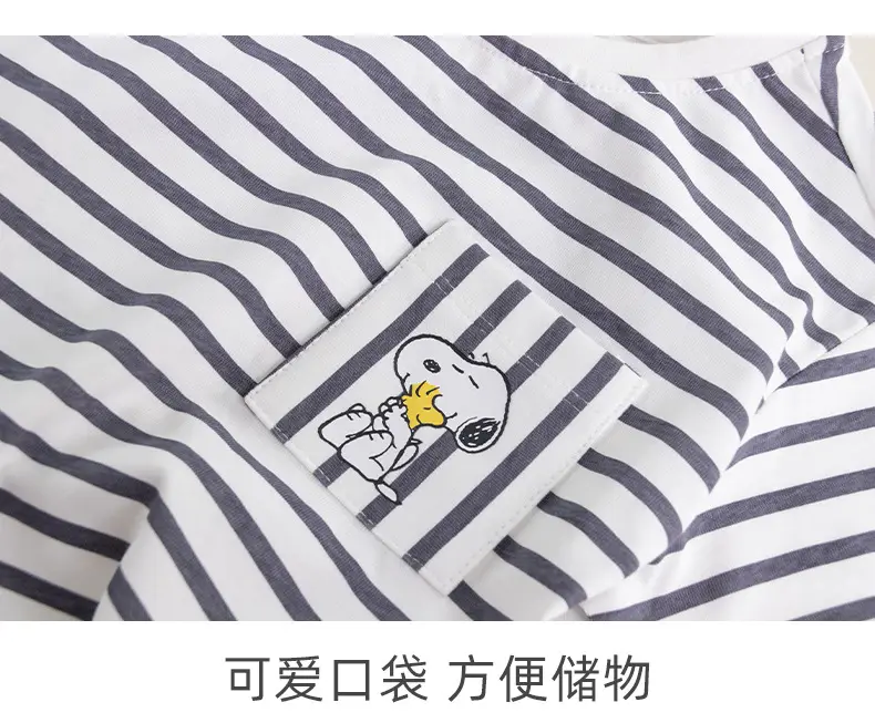 Boys Striped Crewneck T-Shirt Summer Wear — feature 9